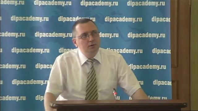 Защита диссертации Назаровой Екатерины Владимировны смотреть онлайн