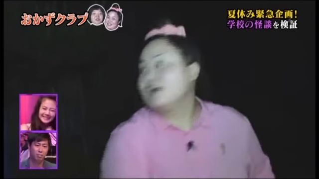 世界の怖い夜! 2015-