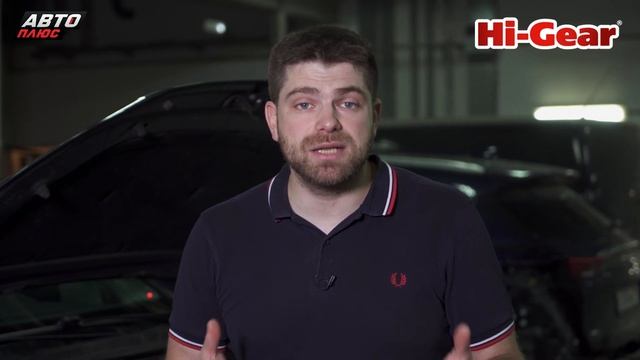 Очиститель форсунок непосредственного впрыска для бензина и дизеля HG3218 смотреть онлайн