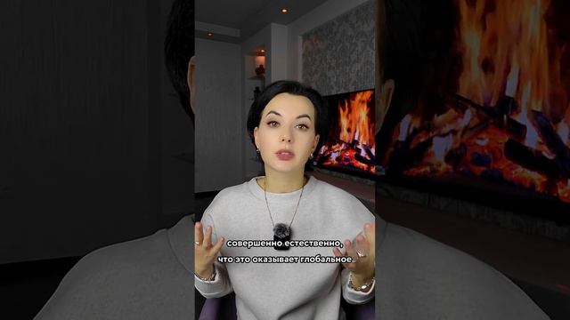 реальная причина низкой самооценки смотреть онлайн