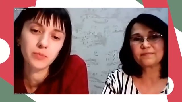 КОНФЕРЕНЦИЯ — ДЕТСКИЙ САД – ШКОЛА: ПЕРЕХОД КАК ЗАДАЧА смотреть онлайн