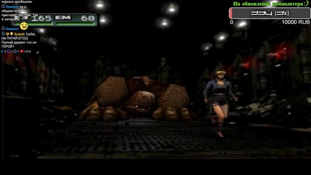 Прохождение Parasite Eve 2 Часть 4 "Убежище" Круг 2 смотреть онлайн