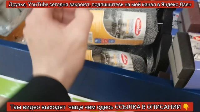 Три месяца не был в "Fix Price". Решил зайти и как оказалось не зря зашёл. Новинок очень много ?? смотреть онлайн