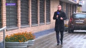 Город дня  Ивантеевка