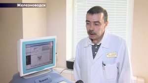 Санаторий 30 лет Победы