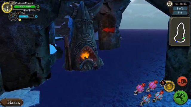 School of Dragons SoD Обзор и тест Хобгобблера # 82 смотреть онлайн