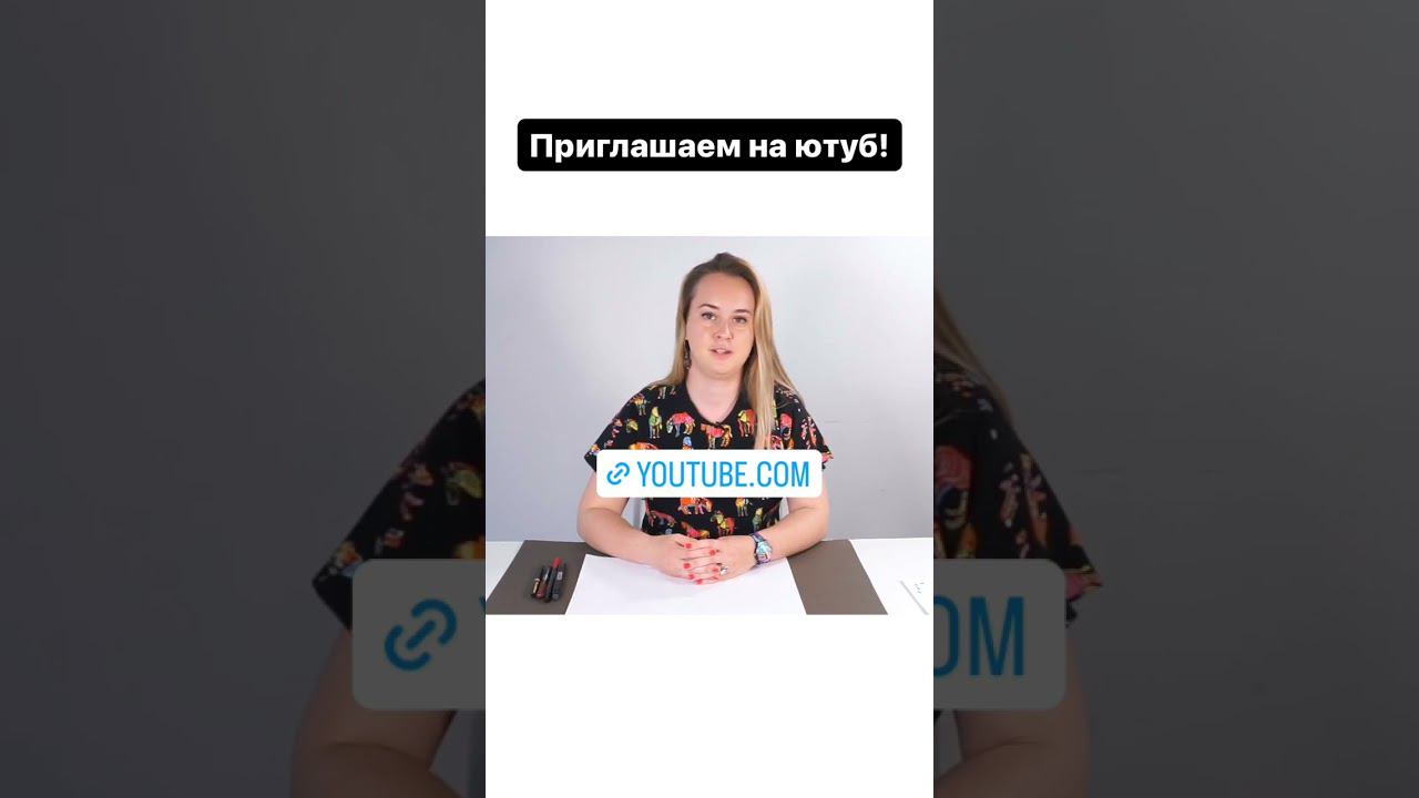 #урокирисования #ilustration #рисование #иллюстрация #иллюстрации #курсырисования #основыкомпозиции