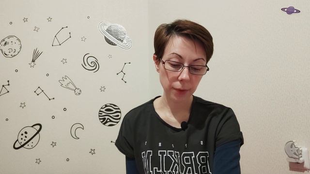 ВЛИЯНИЕ ТРАНЗИТОВ ПЛАНЕТ НА БЛИЗКИХ ЛЮДЕЙ ВОЗДУШНЫХ ЗНАКОВ