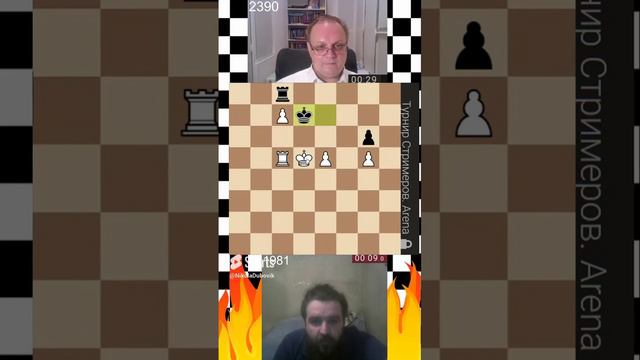 ВООБЩЕ ЕРУНДА ПОЛНАЯ! // НИКОЛАЙ ДУБОВИК vs FM ИГОРЬ НЕМЦЕВ #шахматы #chess #shorts