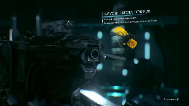 Прохождение Бэтмен: Рыцарь Аркхема на русском Часть 9 (Batman: Arkham Knight) 1080P смотреть онлайн