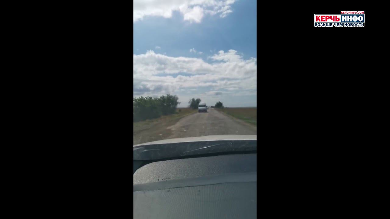 «Здесь просто бомбили, наверное», - керчане о дороге на Новоотрадное
