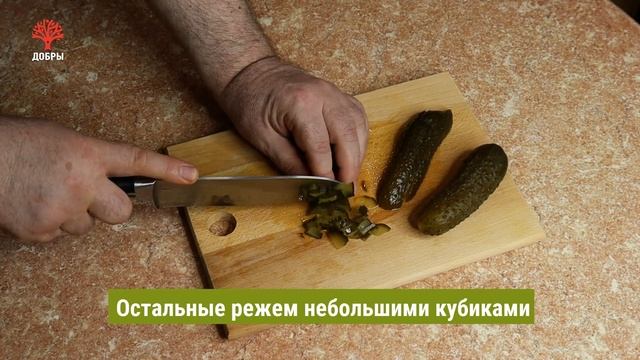 Рассольник с перловой крупой | Рассольник с перловкой и солеными огурцами рецепт – Еда на Добром