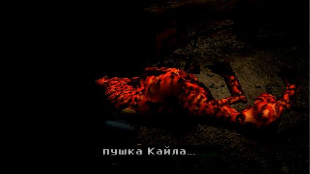 Parasite Eve 2 прохождение часть 6 (без комментариев) смотреть онлайн