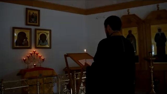 МОЛИТВУ ПРОЛИЮ