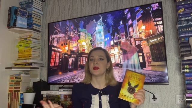 Моя коллекция книг о Гарри Поттере|| книги, fanstuff, книги из вселенной. смотреть онлайн