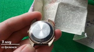 Советские часы ПОЛЕТ 2627 Н. ИМ ТРЕБУЕТСЯ ПОЛНЕЙШАЯ РЕСТАВРАЦИЯ.