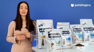 ОБЗОР КОРМА ДЛЯ КОШЕК И СОБАК ADVANCE ??