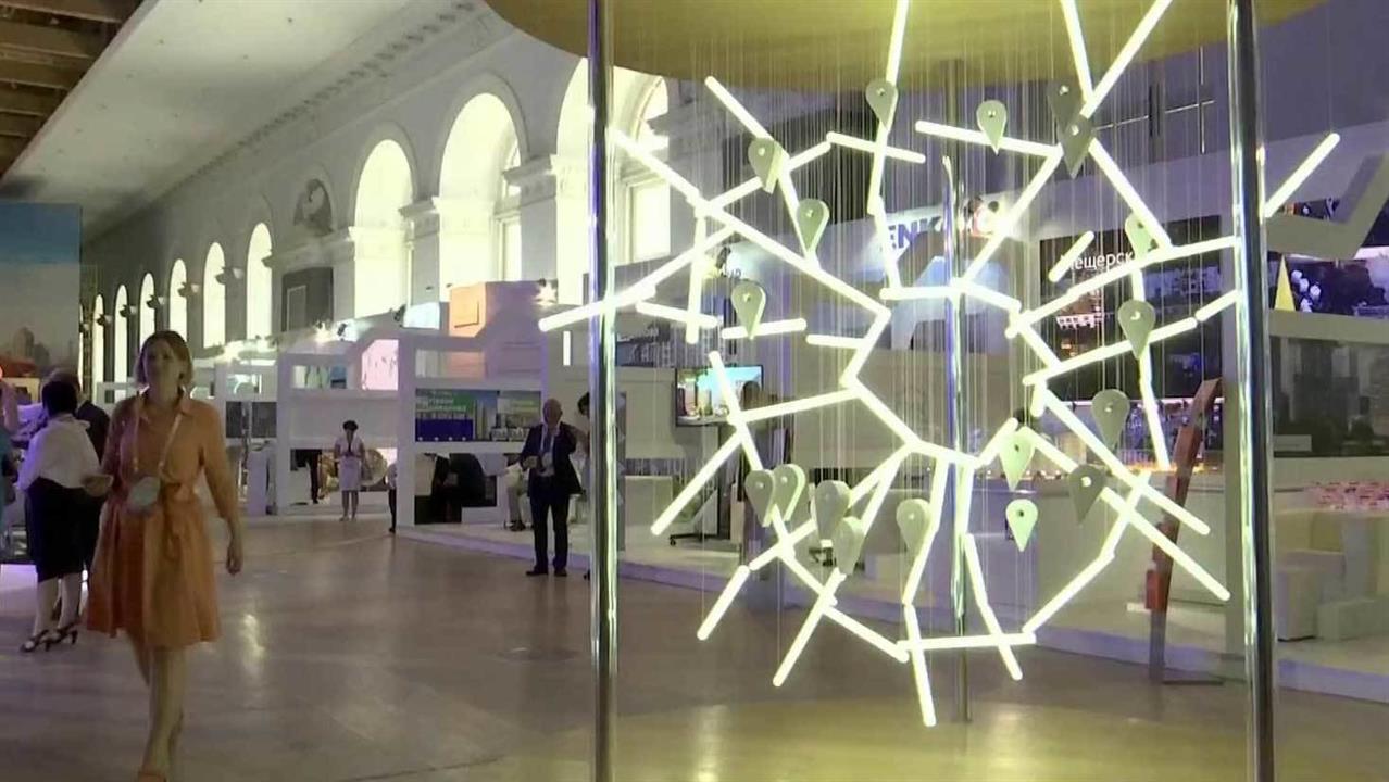 В Москве проходит Урбанистический форум, участники которого обсуждают, каким быть городу будущего