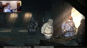 Реакция Джов и Амвея на концовку игры Valiant Hearts: The Great War