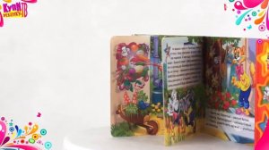 Кот Леопольд Книга Поющие звёздочки 12359) Лето