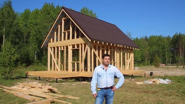 ДКД 001. Сборка каркасного дома из готового домокомплекта по проекту. Проект каркасного дома.