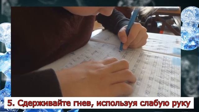 9 уловок, которые перехитрят ваш мозг