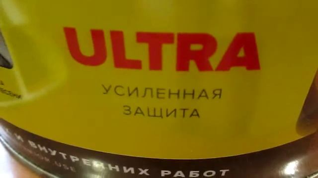 Замещаем импорт красок восточного евросоюза на Российскую отличную краску для дерева