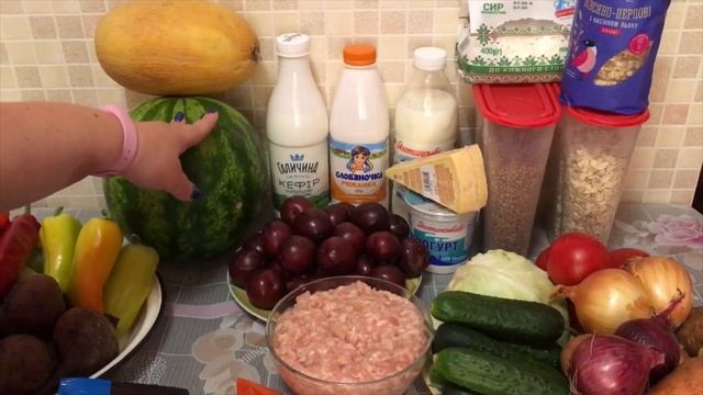 Как худеть на ПП?ПП меню? Заготовки на три дня? смотреть онлайн