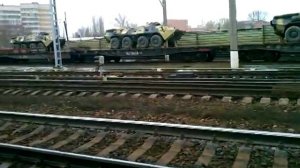 Военный эшелон.