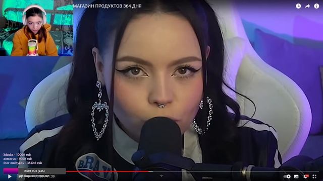 ИСТОРИЯ ОДНОЙ МЫШИ - Анна Мяу, Хесус, Змей, продолжение Томурика смотреть онлайн