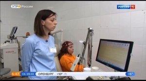 Факты о щекотке - программа Утро России