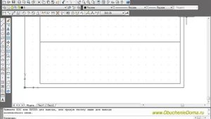AutoCAD Урок04.Часть №1. Рисуем рамку и штамп.