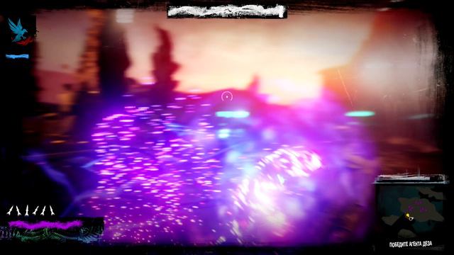 Infamous Second Son - 10 Испытание