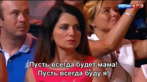 Солнечный круг (исполняет Хор Академии Игоря Крутого)