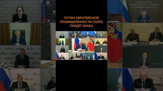 Интервью карлсона с путиным рутубе