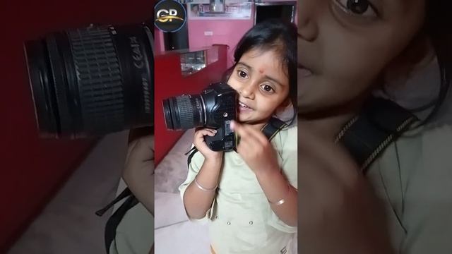 New camera Sneha ka dekhiye