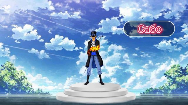 УГАДАЙ ПЕРСОНАЖА ВАН ПИС ПРОВЕРЬ СЕБЯ ЧАСТЬ [2] смотреть онлайн