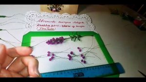 Как сделать лаванду из бусин и бисера МК для новичков от Koshka2015 Beaded lavender tutorial