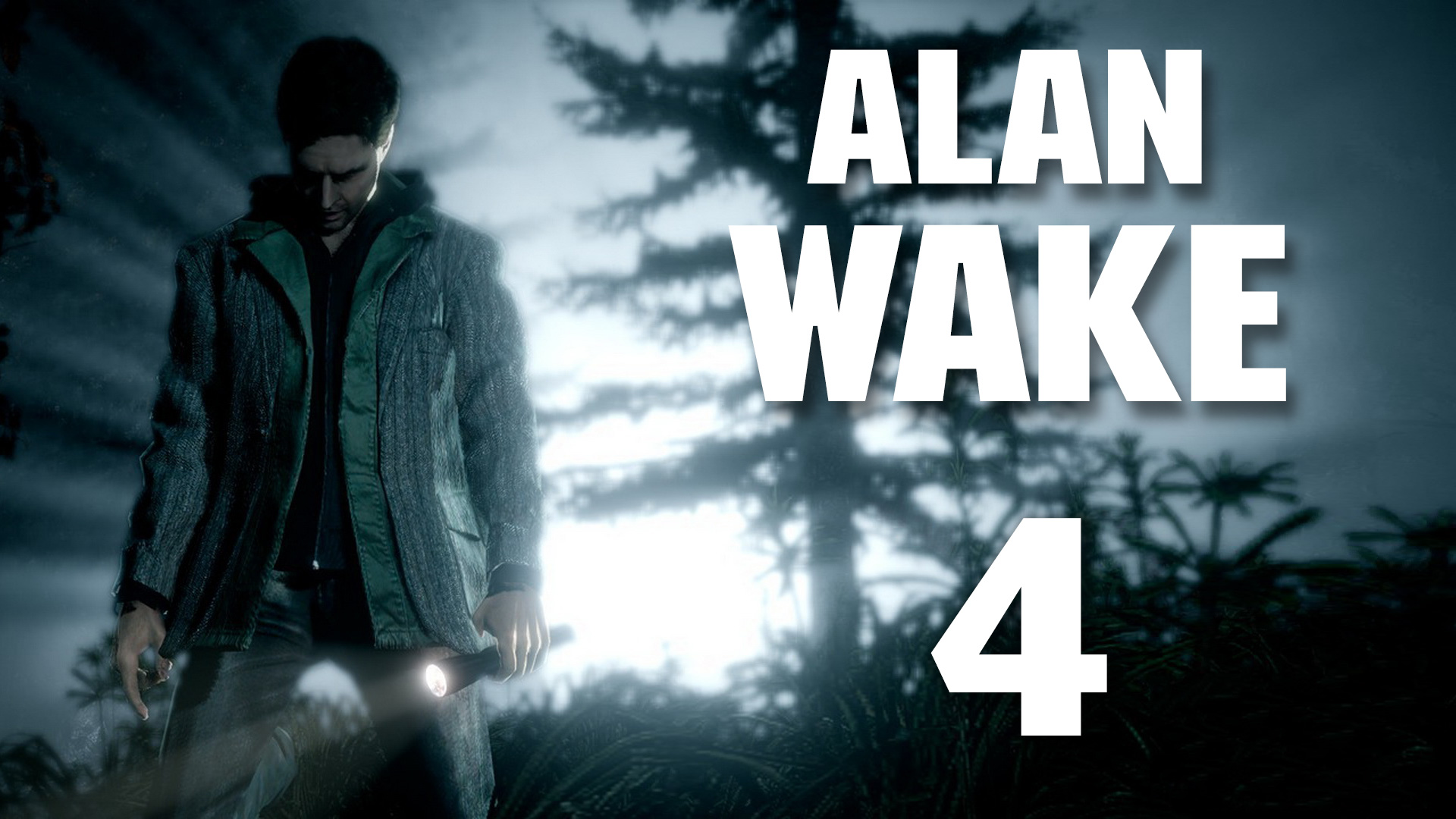 Alan Wake - Прохождение игры на русском [#4] | PC (2018 г.)