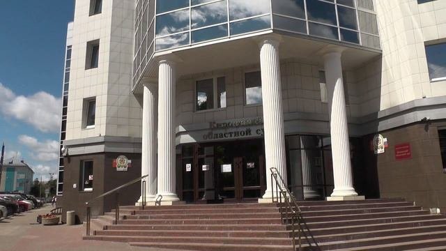 Место происшествия 27.09.2022