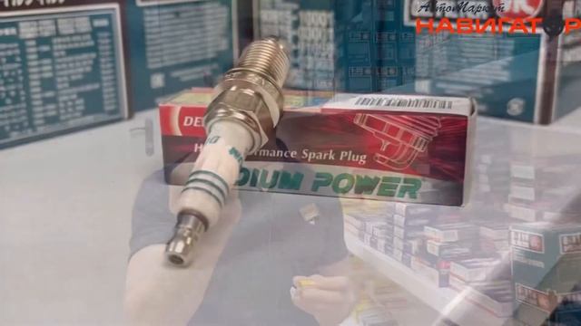 Отдел масел, запчастей и инструментов Автомаркета Навигатор Красноярск смотреть онлайн