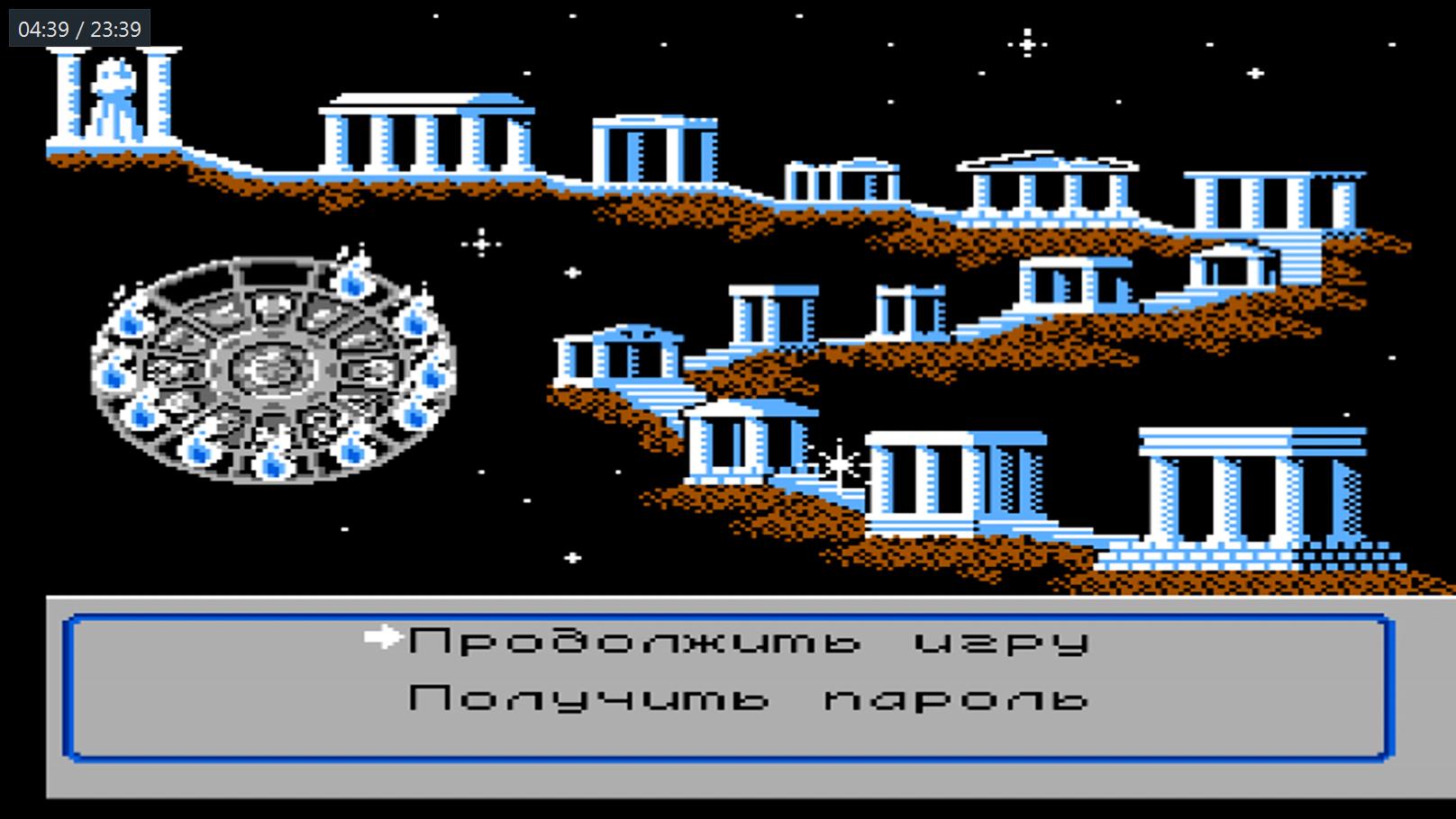 #2 Против Близнеца в Saint Seiya - Ougon Densetsu Kanketsu Hen