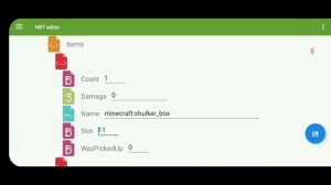 как положить шалкер в шалкер в майнкрафте