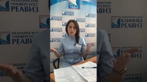 Когда пора "глотать лампочку". Часть 1