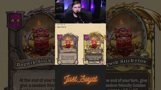 МИКРО ПАТЧ В HEARTHSTONE! !! #just_svyat #stream #twitch #hsbg #hs #shorts