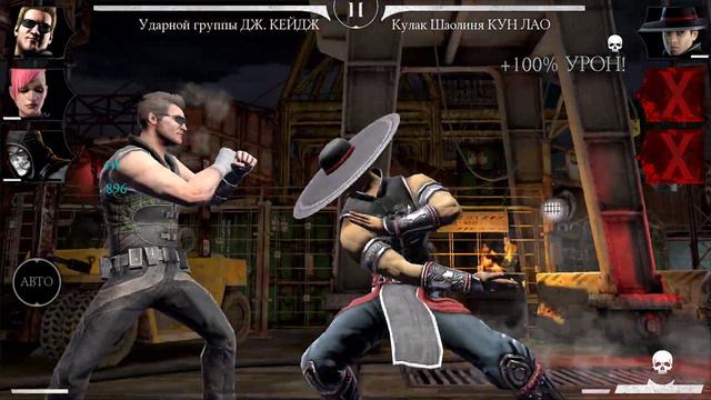 Mortal Kombat Mobile #104 | БАШНЯ КОЛДУНА, СМЕРТЕЛЬНАЯ БАШНЯ КОЛДУНА