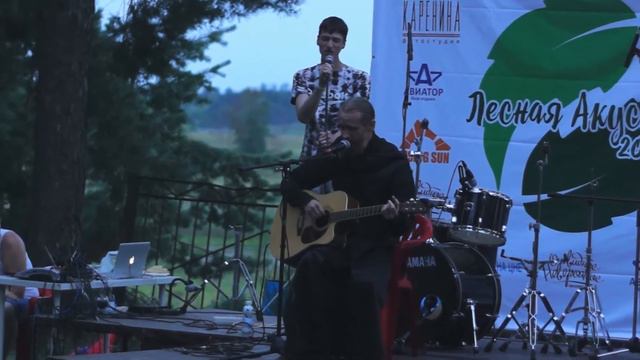 Раэн и Ко - Весна приходит в Йотунхейм смотреть онлайн