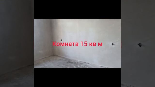г Новороссийск. дом 150 кв м 2 эт уч 3 сот. предчис. отделка 9,6 с ремонтом 13 млн. +7 918 134-23-5