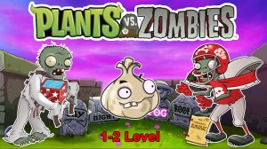 Растения против Зомби| Plants vs Zombies Let's Play #13