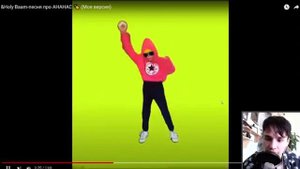 Реакция Holy Baama на мою версию песни про ананас 🍍 Спасибо Holy Baam